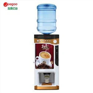 เครื่องหยอดเหรียญ 3 In 1