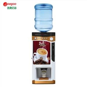 เครื่องจําหน่ายกาแฟอัตโนมัติเต็มรูปแบบ