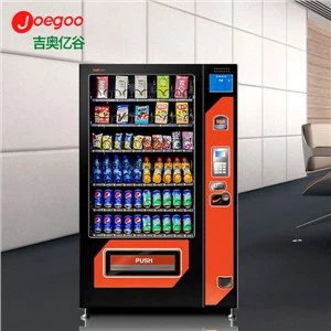 Pepsi Can Vending Machine