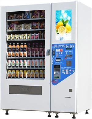 Smart Vending Machine สิงคโปร์