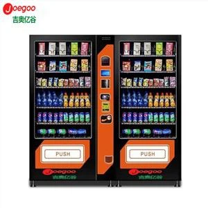 ขายส่งเครื่องจำหน่ายสินค้าอัตโนมัติ