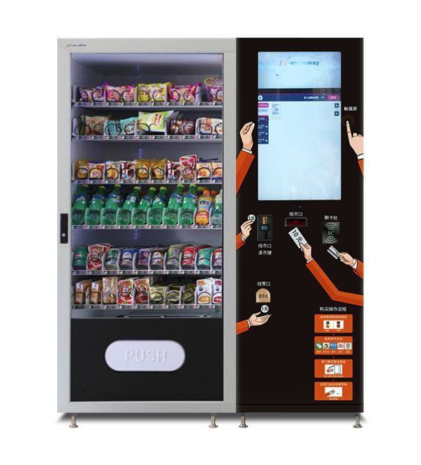 ตู้จำหน่ายสินค้าอัตโนมัติสำหรับ 7-Eleven